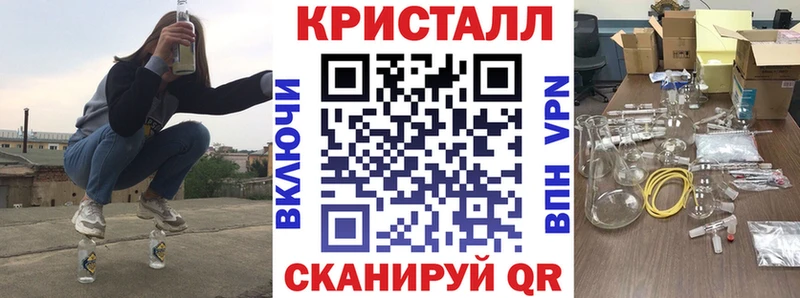 блэк спрут рабочий сайт  наркотики  Кинешма  Амфетамин Premium 