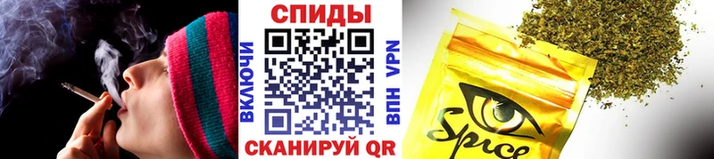 БУТИРАТ вода  Кинешма 