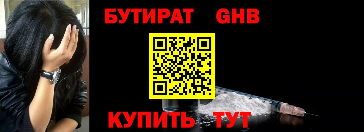  Кокаин Кинешма