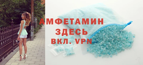 мет Михайловка