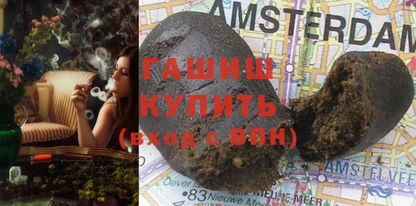 герыч Наволоки