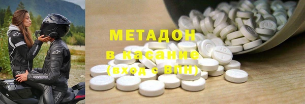 винт Навашино
