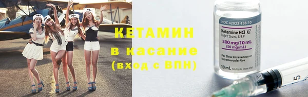 герыч Наволоки