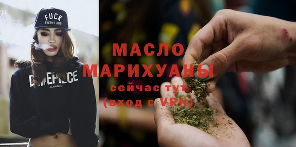 винт Навашино