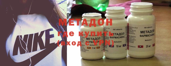 герыч Наволоки