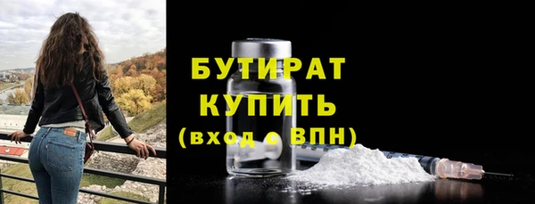 метадон Михайлов