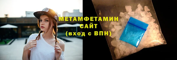 винт Навашино