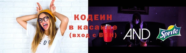 винт Навашино