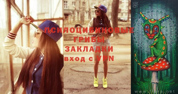герыч Наволоки