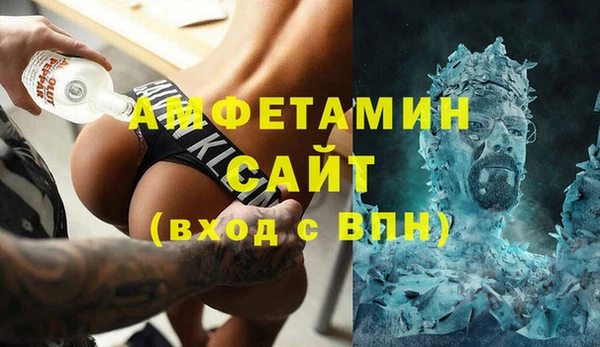 герыч Наволоки