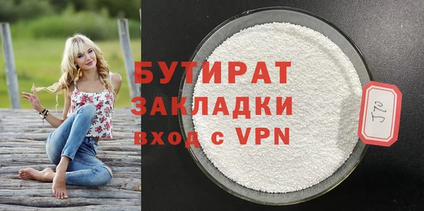 метадон Михайлов