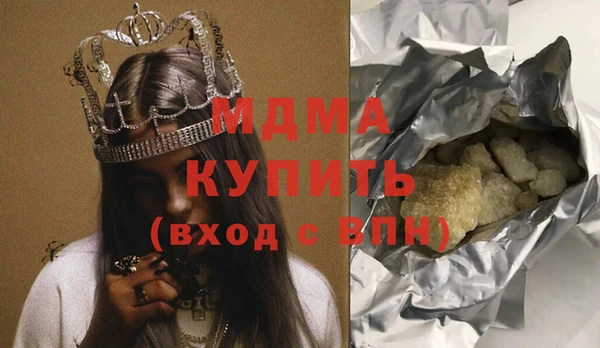 метадон Михайлов