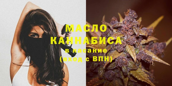 герыч Наволоки