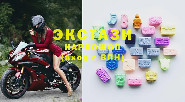 винт Навашино