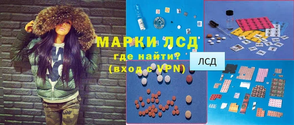 спайс Надым