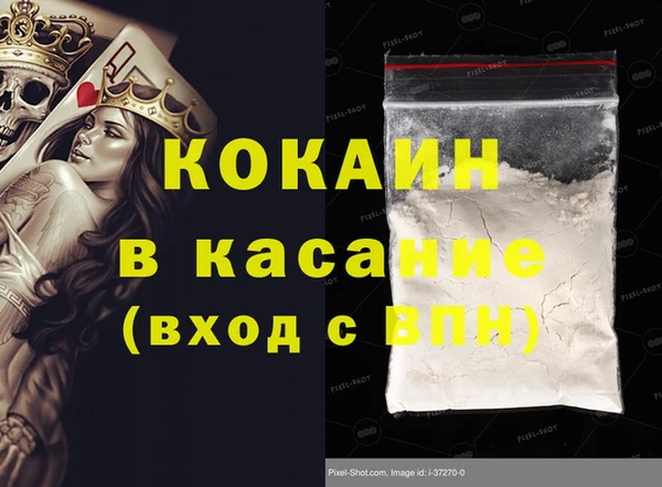 герыч Наволоки