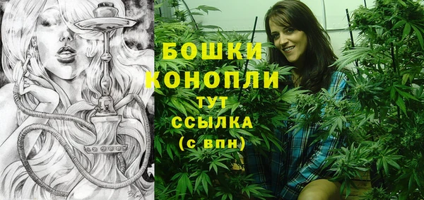 герыч Наволоки