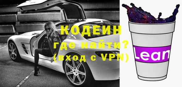 мет Михайловка