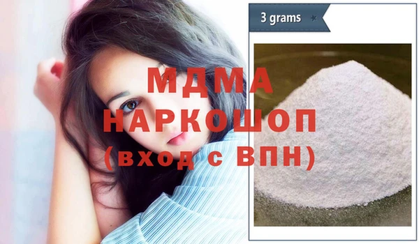 винт Навашино
