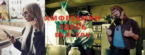 винт Навашино