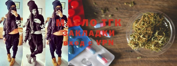 герыч Наволоки