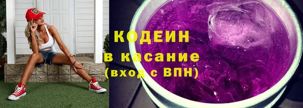 винт Навашино