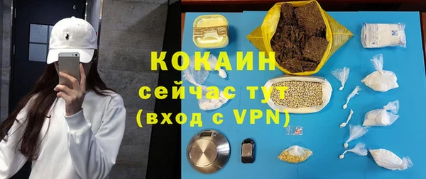 винт Навашино