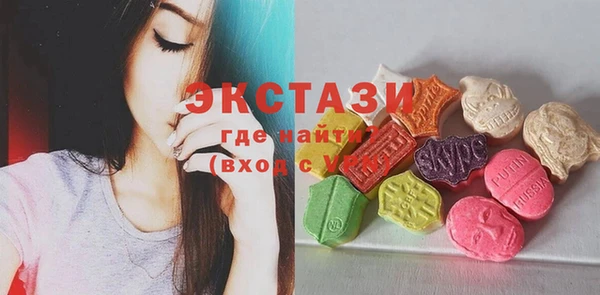 герыч Наволоки