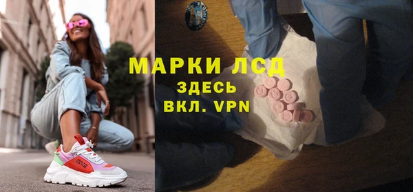 винт Навашино