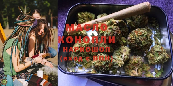 винт Навашино