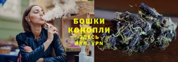 герыч Наволоки