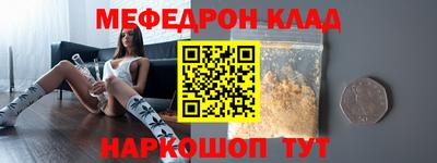 индика Канаш
