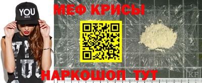 скорость mdpv Камышлов