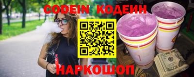 меф VHQ Кандалакша