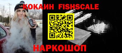 индика Канаш