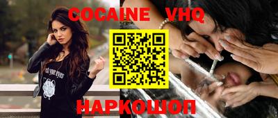 скорость mdpv Камышлов