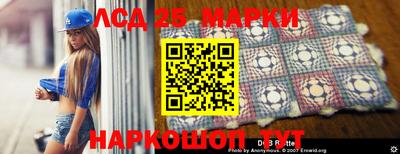 индика Канаш