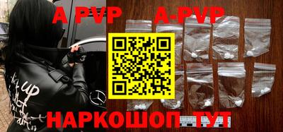 индика Канаш