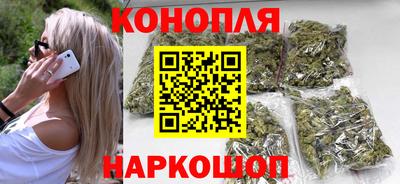 индика Канаш
