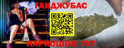 меф VHQ Кандалакша