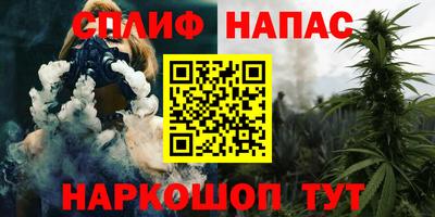 скорость mdpv Камышлов