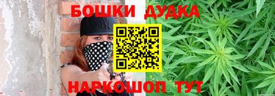 меф VHQ Кандалакша