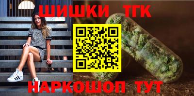 скорость mdpv Камышлов