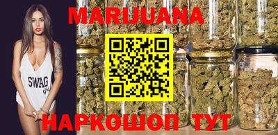 меф VHQ Кандалакша