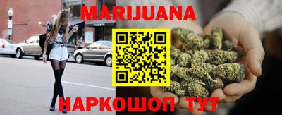 индика Канаш