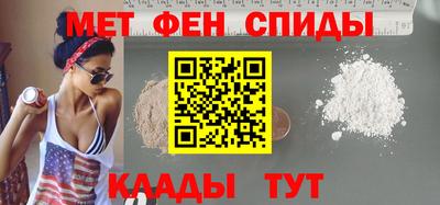 герыч Азнакаево