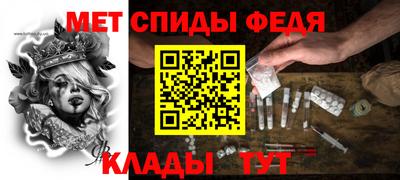 скорость mdpv Камышлов