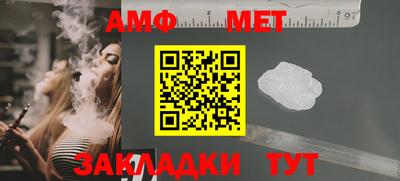 скорость mdpv Камышлов