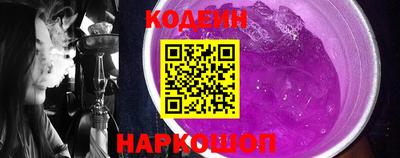 скорость mdpv Камышлов