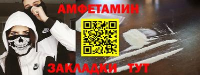 индика Канаш